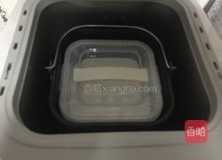 自制酸奶（面包机版）的做法图解5