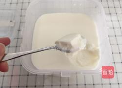 自制酸奶（面包机版）的做法图解7