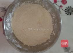 韭菜盒子的做法图解3