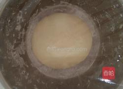 韭菜盒子的做法图解5