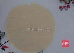 韭菜盒子的做法图解12