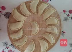 韭菜盒子的做法图解17