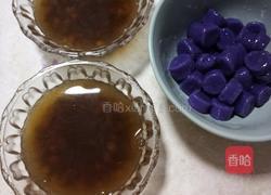 红糖水芋圆的做法图解5