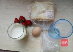 草莓搭配餐的做法图解1