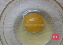 草莓搭配餐的做法图解2