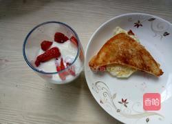 草莓搭配餐的做法图解10