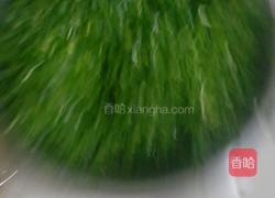 韭菜饼的做法图解8