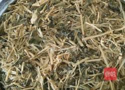 梅干菜包的做法图解1