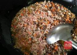 梅干菜包的做法图解7