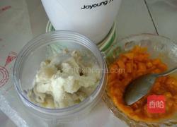 芒果地瓜泥的做法图解2