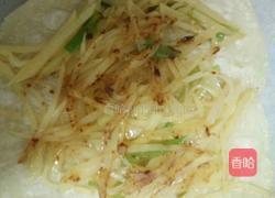 春饼的做法图解3