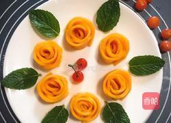 芒果花的做法图解6