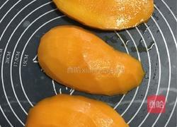 芒果花的做法图解2