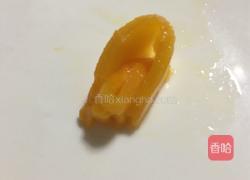 芒果花的做法图解4