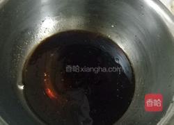 白灼金针菇的做法图解5