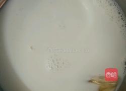 木瓜布丁的做法图解2