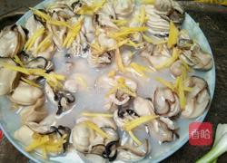 清蒸牡蛎的做法图解4