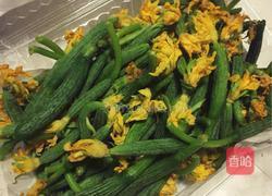 清炒黄瓜苗的做法图解1