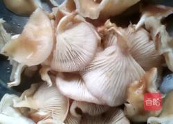 清汤香菇的做法图解1