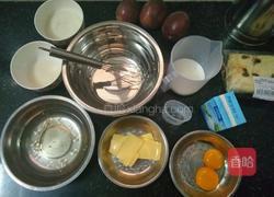 百香果芒果慕斯的做法图解1