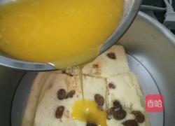 百香果芒果慕斯的做法图解4