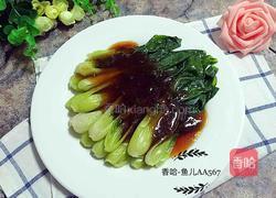 蚝油油菜的做法图解6