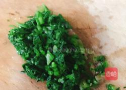 春之翠的做法图解5