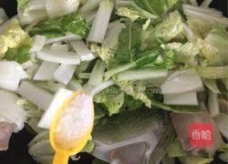 海鲜白菜的做法图解9