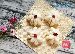 牛奶菊花馒头的做法图解20