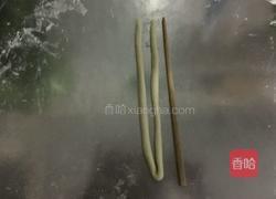 牛奶菊花馒头的做法图解9