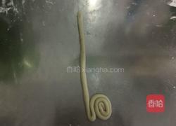 牛奶菊花馒头的做法图解10