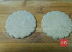 绿豆糯米饼的做法图解4