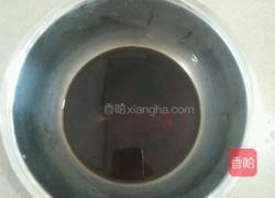 红糖馒头的做法图解1