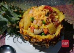 紫米虾仁炒菠萝饭的做法图解13