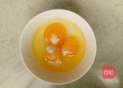 抱蛋煎饺的做法图解5