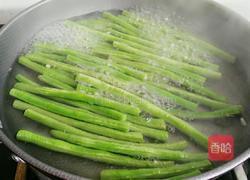 凉拌麻汁豆角的做法图解2