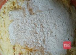 原味曲奇饼干的做法图解8