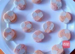 胡萝卜双色花朵小馒头的做法图解1