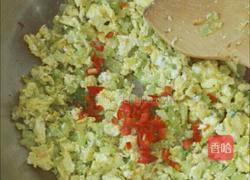 西芹炒鸡蛋的做法图解9