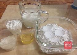 红薯糯米糍的做法图解2