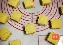 原味绿豆糕的做法图解3