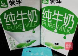 红枣酸奶的做法图解1