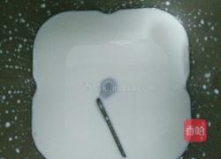 红枣酸奶的做法图解4