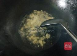 素炒油麦菜的做法图解3
