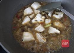 红烧耗儿鱼的做法图解6