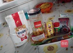 火腿葱花椒盐花卷的做法图解2