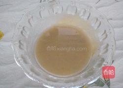 火腿葱花椒盐花卷的做法图解5