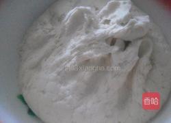 火腿葱花椒盐花卷的做法图解6