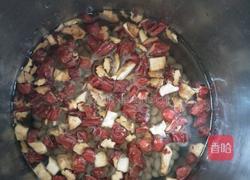 红枣豆浆的做法图解4