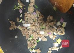 藕丁哨子面的做法图解6